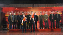 2013年度先進團隊頒獎典禮
