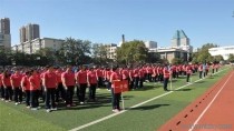 2015年秋季運動會