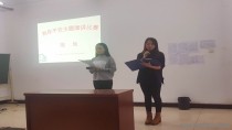 2017年李陽選煤廠運營部舉辦“祝你平安”主題演講賽