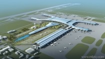 鄭州新鄭國際機場T2航站樓及交通換乘中心