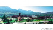 嵩山古建筑群申報世界文化遺產環境評估