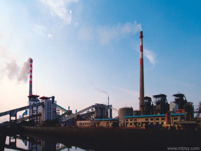 河南煤業化工集團義馬氣化廠熱電廠