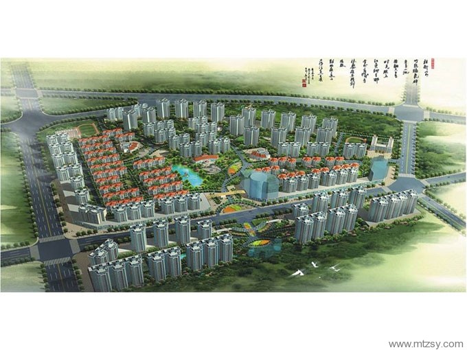 平頂山礦區(qū)沉陷區(qū)綜合治理工程規(guī)劃及設計