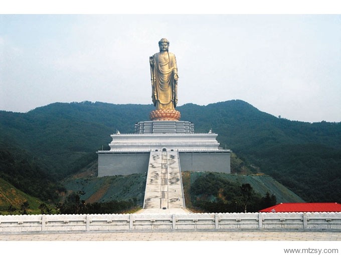魯山上湯大佛須彌座、步道、廣場工程