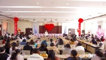 公司舉行2024年“三八”節(jié)主題活動