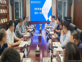 公司總經理張英一行赴通用技術集團工程設計有限..