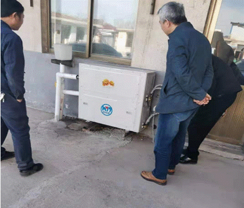 中赟國際工程有限公司