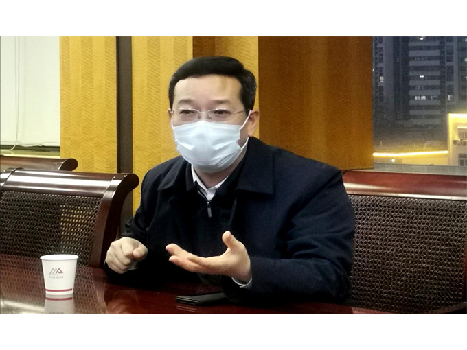 中赟國際工程有限公司