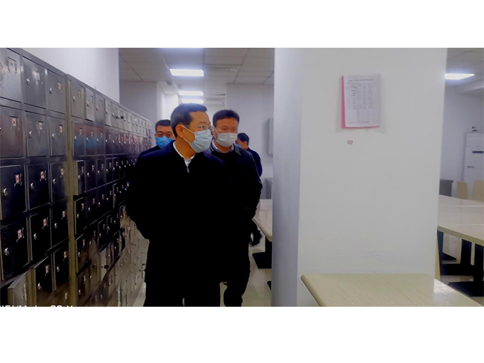 中赟國際工程有限公司