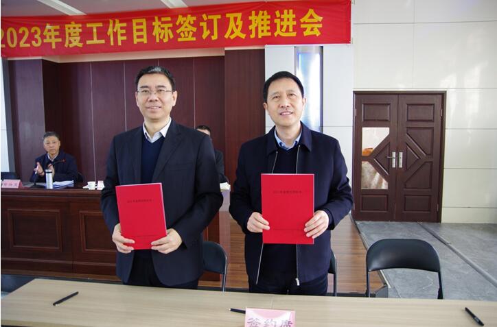 中赟國際工程有限公司