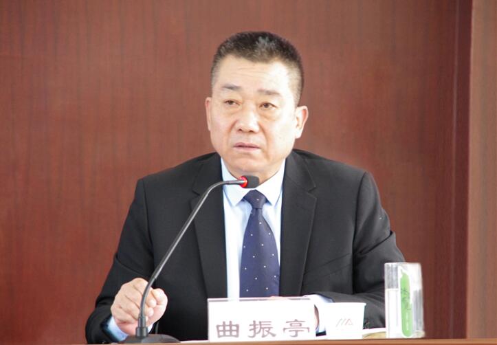 中赟國際工程有限公司