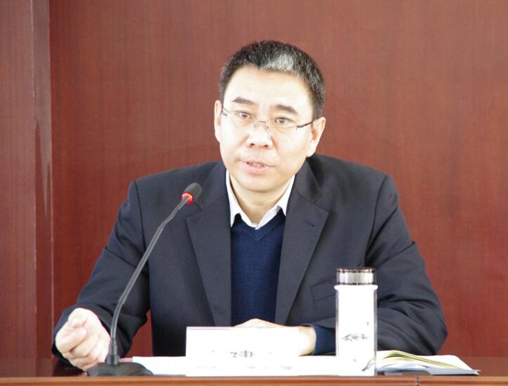 中赟國際工程有限公司