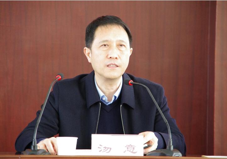 中赟國際工程有限公司