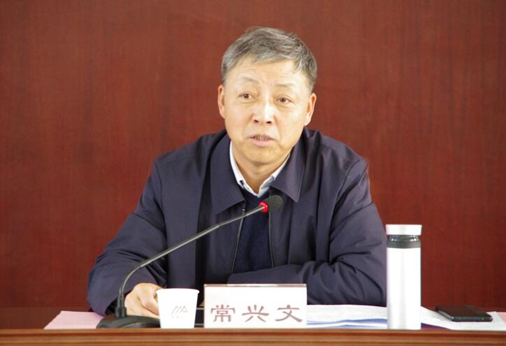 中赟國際工程有限公司