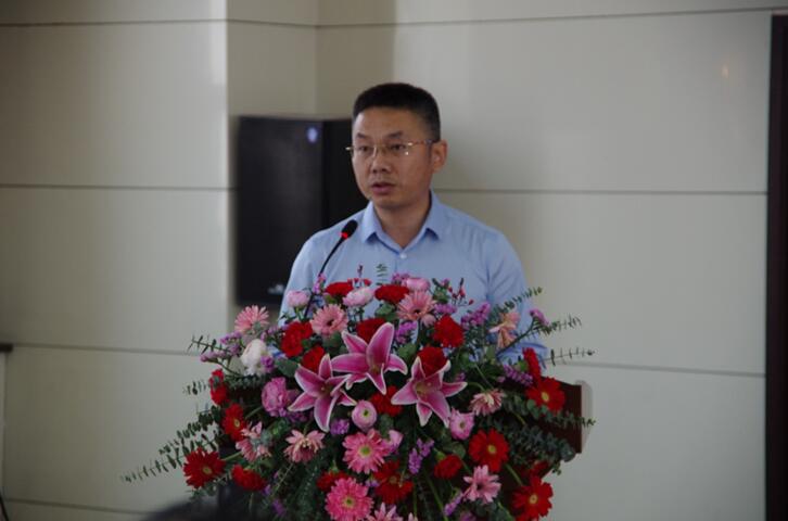 中赟國際工程有限公司
