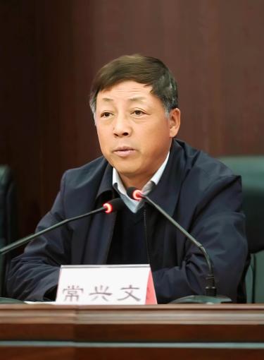中赟國(guó)際工程有限公司