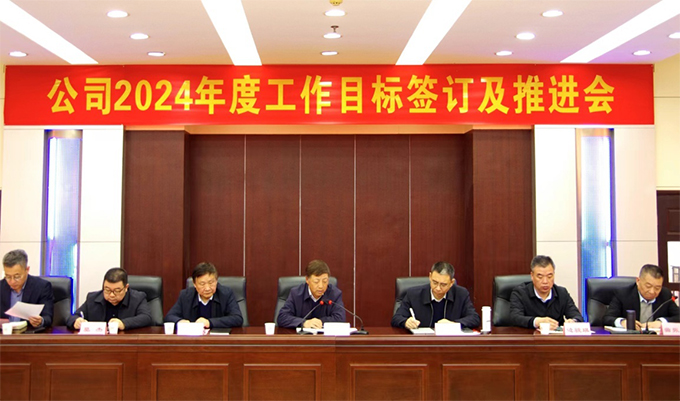 中赟國(guó)際工程有限公司