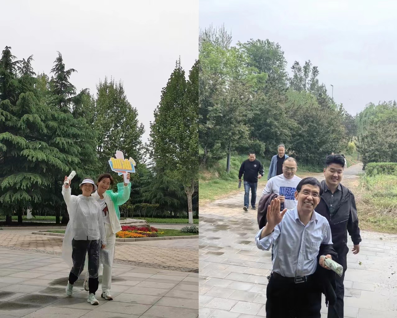 中赟國際工程有限公司