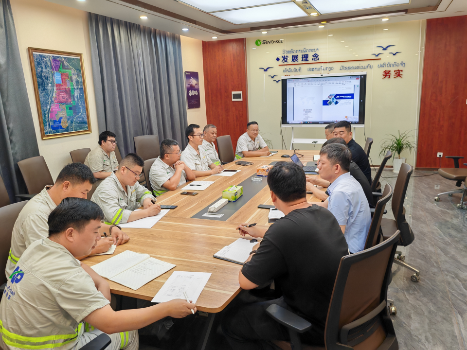 中赟國際工程有限公司
