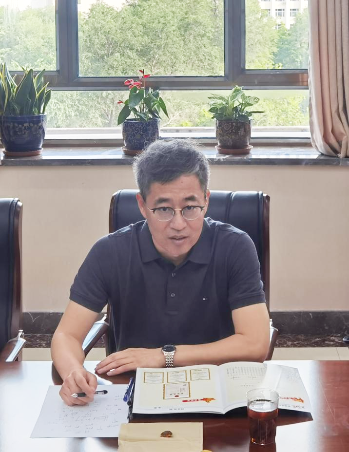 中赟國際工程有限公司