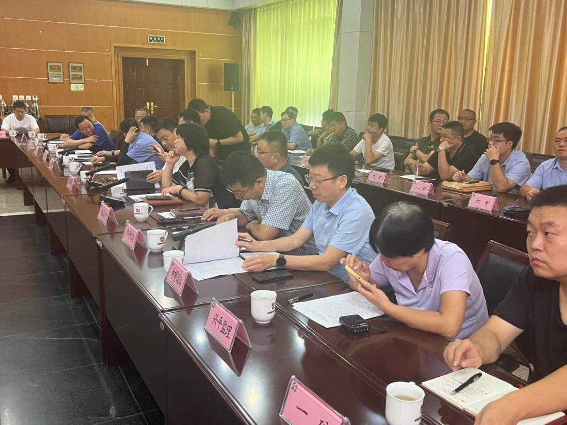 中赟國際工程有限公司