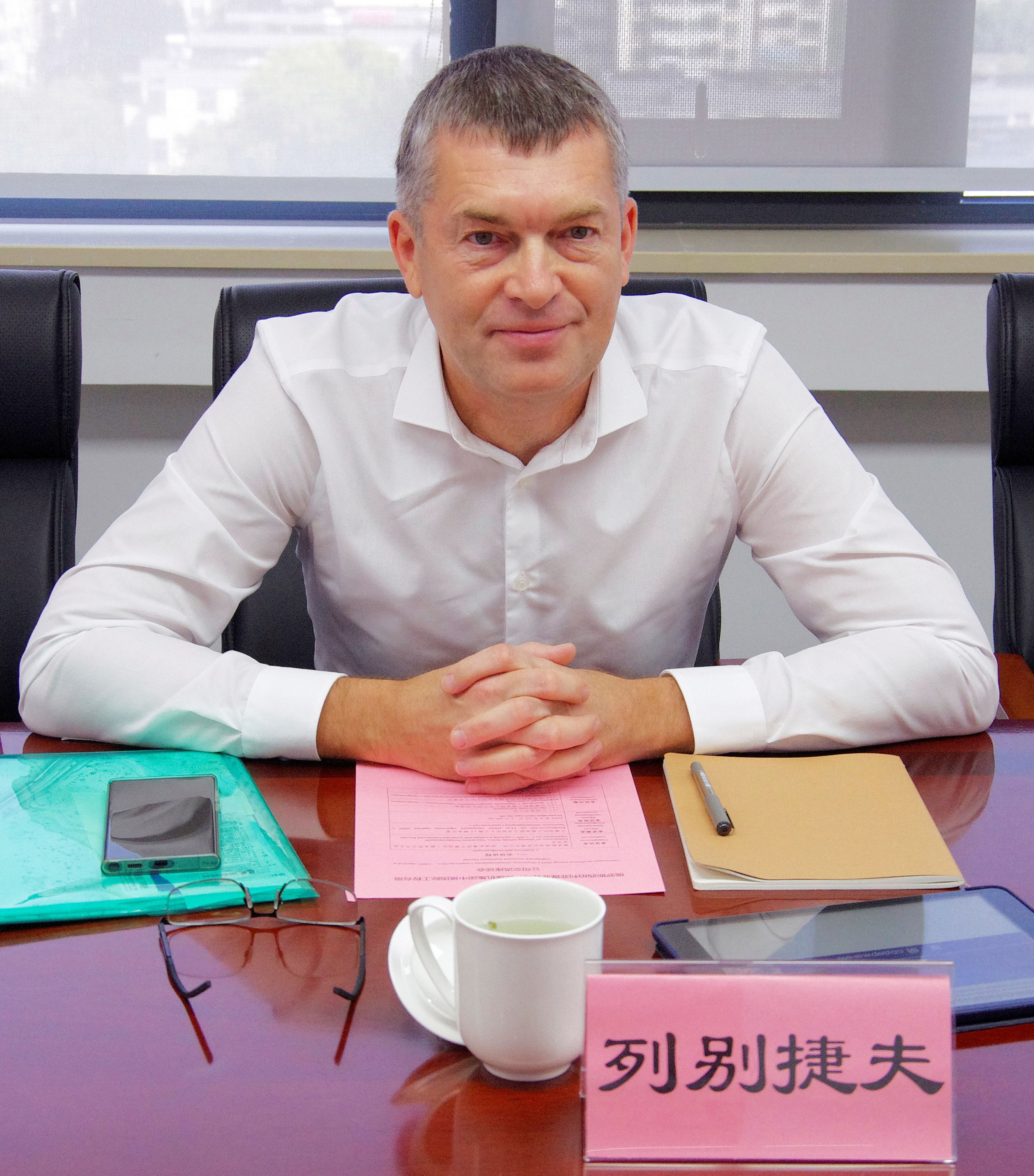 中赟國際工程有限公司