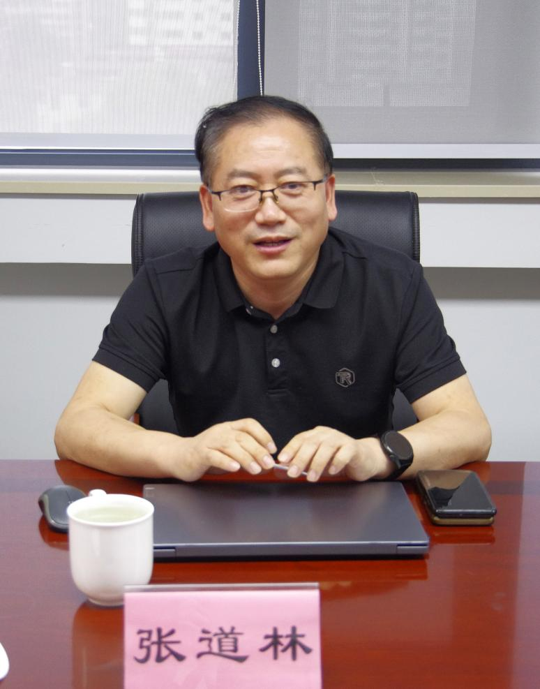 中赟國際工程有限公司