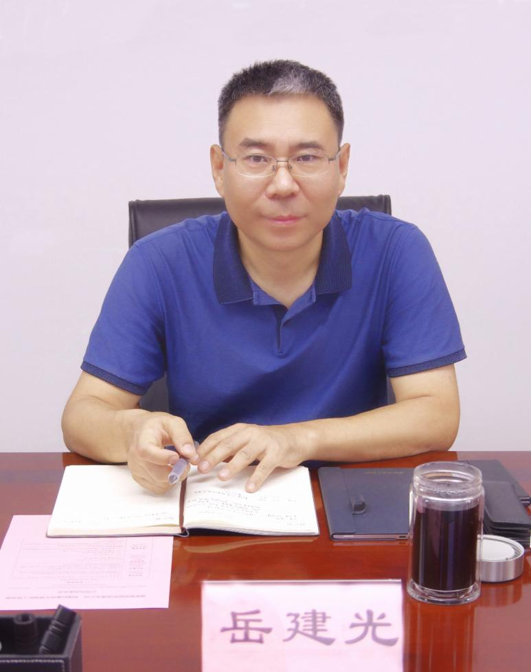 中赟國際工程有限公司