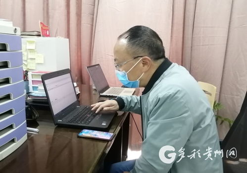 貴州中藥材生產(chǎn)技術咨詢服務平臺助力中藥春耕