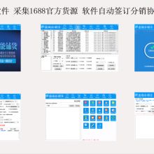 石家莊東圣醫(yī)療技術咨詢中心 專業(yè)助力醫(yī)療技術提升