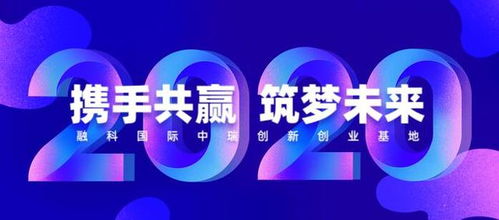 獎補2117.83萬元，你的企業(yè)是否在列？技術(shù)咨詢助力企業(yè)發(fā)展